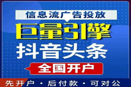 某知名品牌如何通过百度SEM推广实现品牌提升？