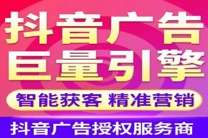 SEM广告投放策略的五个经典实例