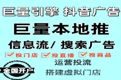 充值高返点平台：如何选择适合自己的
